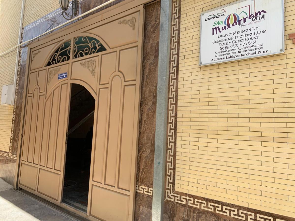 Muharram Homestay In The Neighborhood Of The Registan Square, 家族 ゲストハウス Samarkand Esterno foto