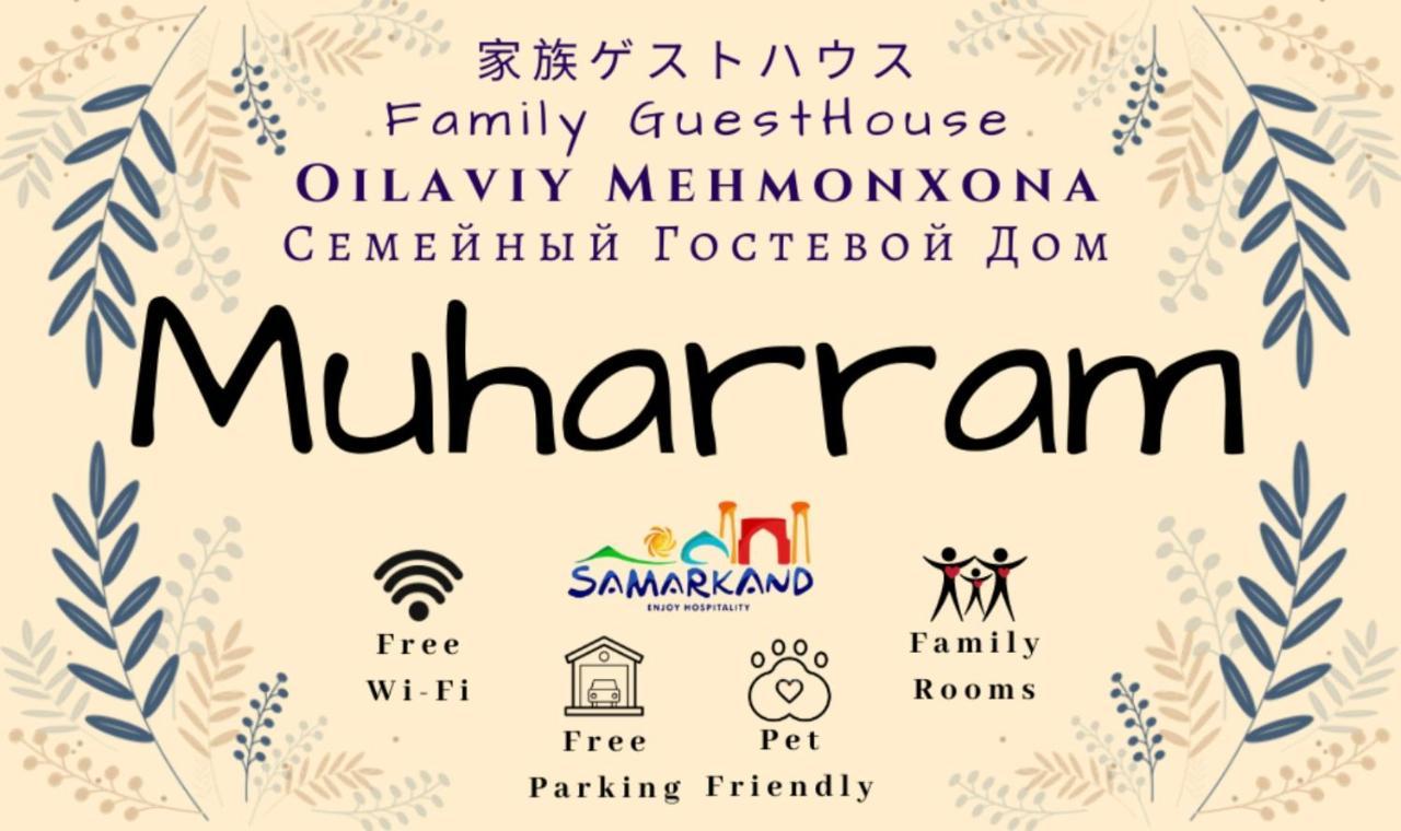 Muharram Homestay In The Neighborhood Of The Registan Square, 家族 ゲストハウス Samarkand Esterno foto